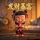 加拿大走势算法分析